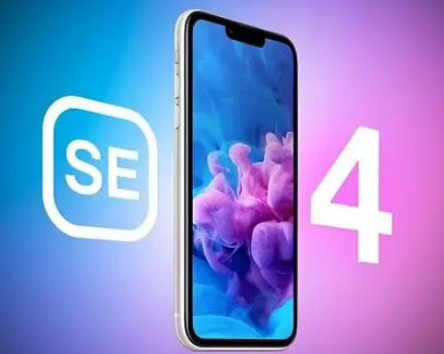 文城镇苹果SE维修分享iPhoneSE受众群体是哪些 