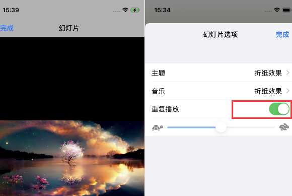 文城镇苹果14维修店分享iPhone14相册视频如何循环播放