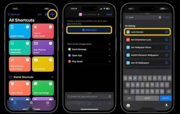 文城镇苹果14锁屏维修店分享iPhone14升级iOS16.4后如何创建锁屏快捷方式 