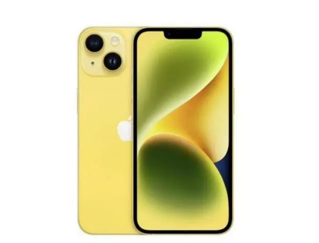 文城镇苹果维修分享:黄色版iPhone14配置和普通版有不同吗? 