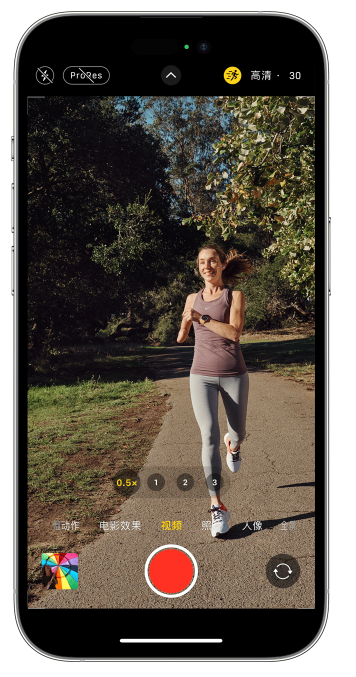 文城镇苹果14维修店分享iPhone 14 机型使用“运动模式”拍摄更稳定的视频 