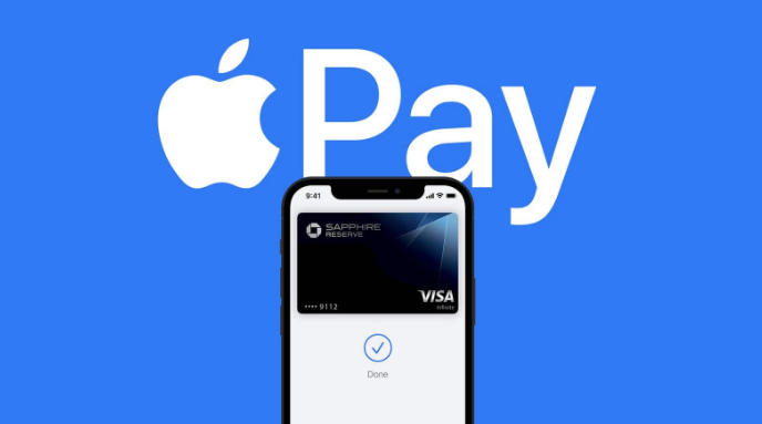 文城镇苹果14服务点分享iPhone 14 设置 Apple Pay 后，锁屏密码不正确怎么办 