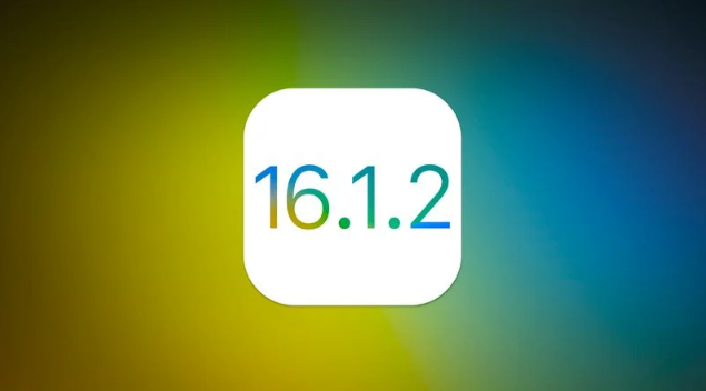 文城镇苹果维修分享iOS 16.2有Bug能降级吗？ iOS 16.1.2已关闭验证 