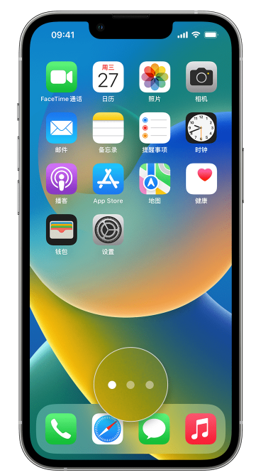 文城镇苹果手机维修分享iPhone 已安装的应用不见了怎么办 