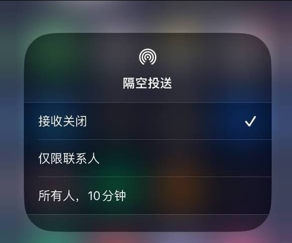 文城镇苹果手机维修分享iOS 16.1.1 正式版修复了哪些问题 