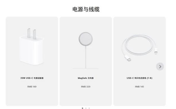 文城镇苹果手机维修分享相比iPhone 14，iPhone 15有哪些变化和改进 