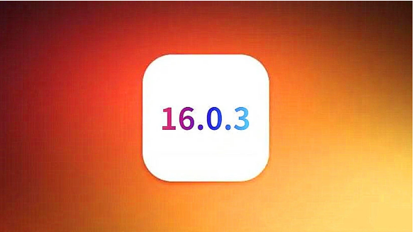 文城镇苹果手机维修分享iOS16.0.3正式版值得更新吗 