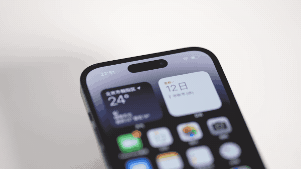 文城镇苹果14维修分享如何告诉别人你换了iPhone 14 Pro 