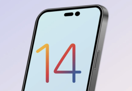 文城镇苹果14维修分享苹果iPhone14最快什么时候可以到手 