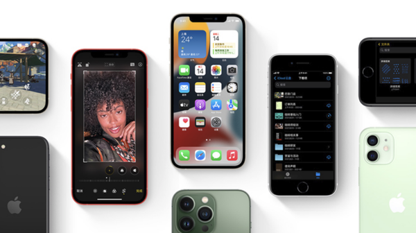 文城镇苹果手机维修分享iPhone14Pro涨价吗 