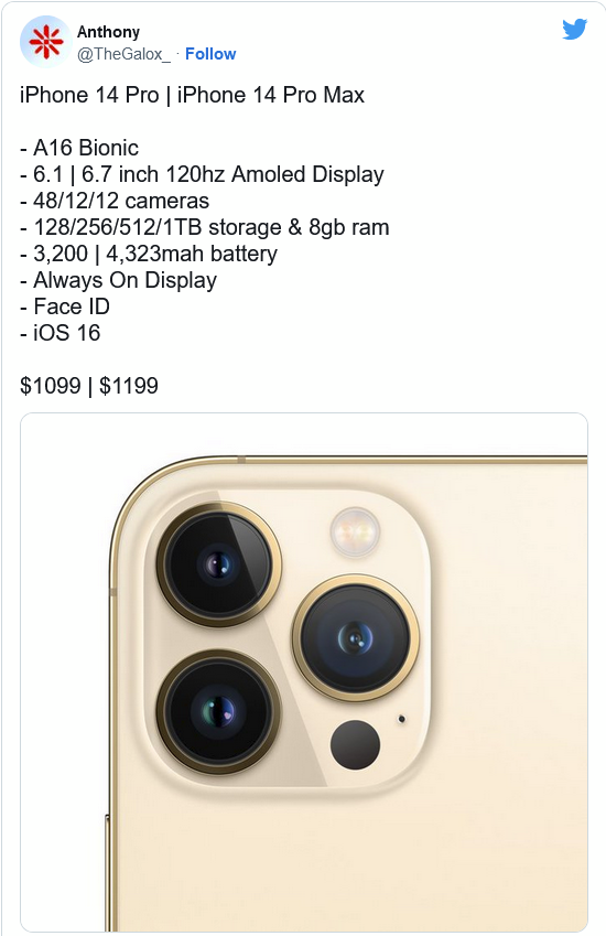 文城镇苹果14维修分享iPhone 14全系涨价 