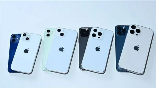 文城镇苹果手机维修分享iPhone 13价格怎么样 