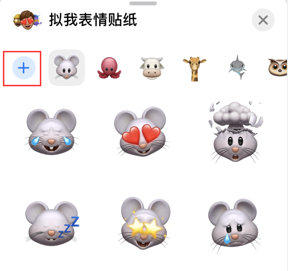 文城镇苹果手机维修分享iPhone 12 小技巧 
