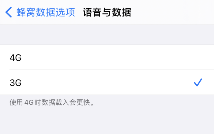 文城镇苹果手机维修分享iPhone 更新系统后找不到“个人热点”选项怎么办 