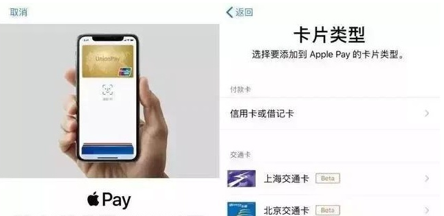 文城镇苹果手机维修分享iPhone12 手机NFC使用方法 