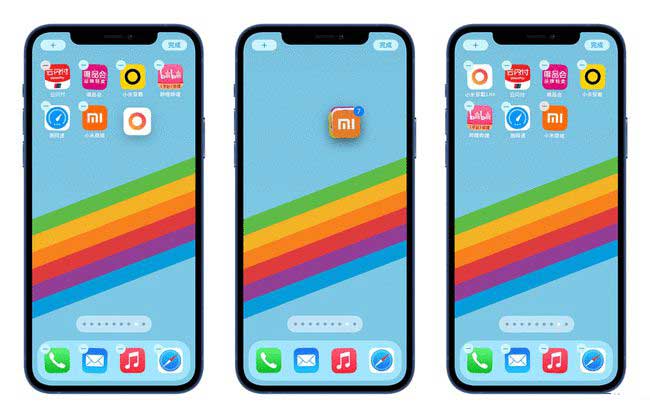 文城镇苹果手机维修分享iPhone 12如何批量移动 App 图标 