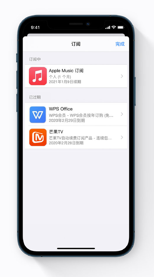 文城镇苹果手机维修分享小技巧 