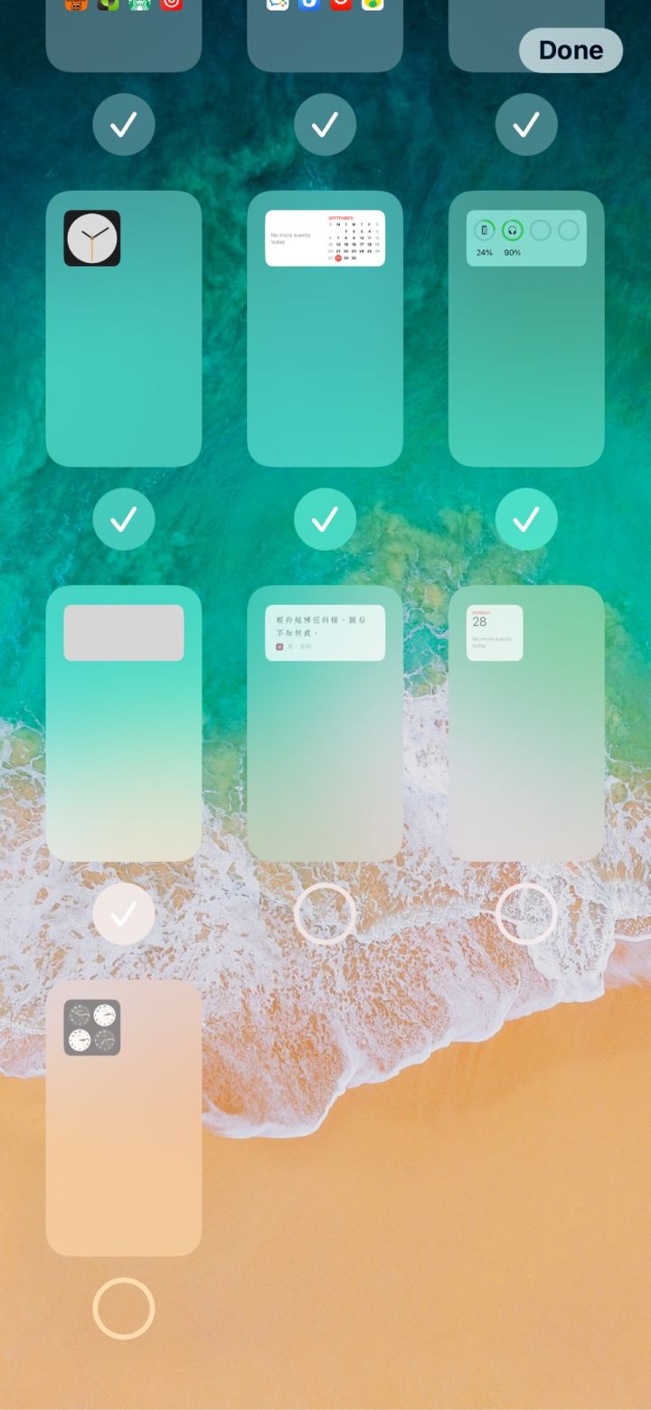 文城镇苹果手机维修分享iPhone 升级 iOS 14 后的四个实用小技巧 