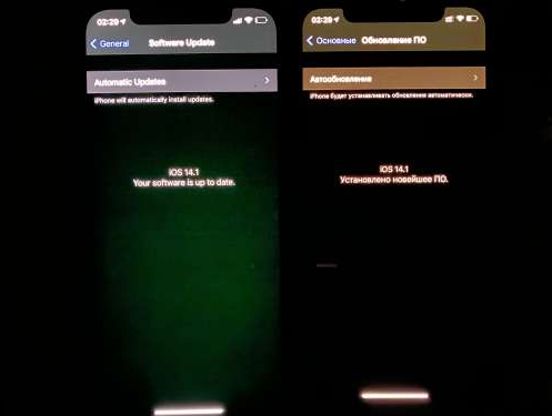 文城镇苹果手机维修分享iPhone12问题汇总 
