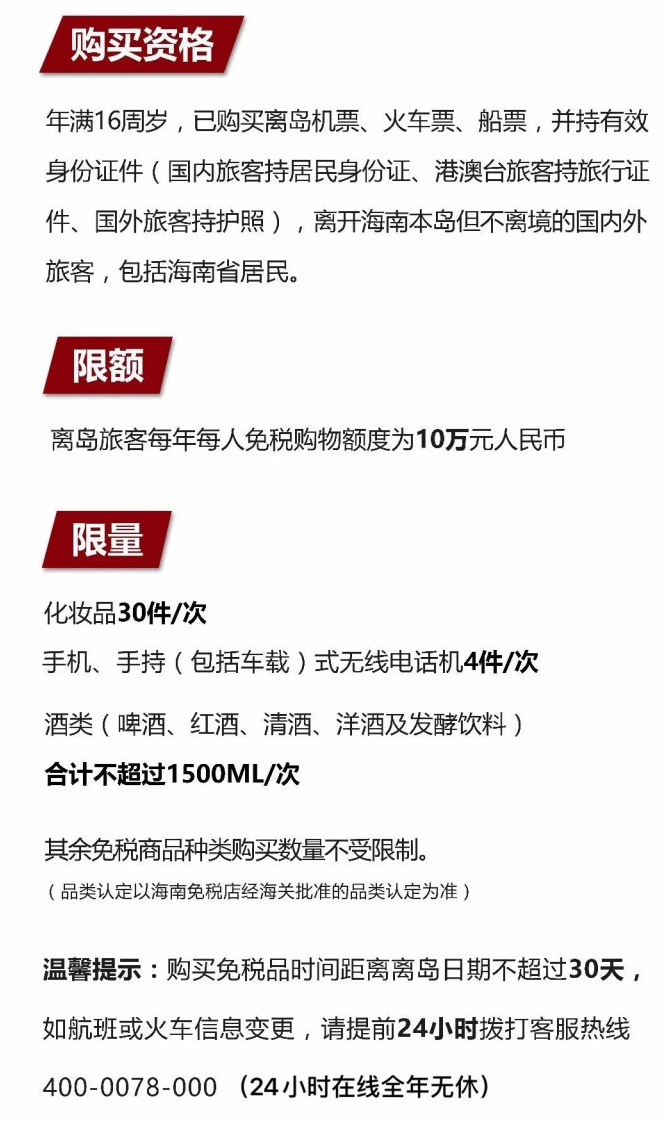 文城镇苹果手机维修分享琼版 iPhone 12 售价 4784 元起，如何才能买到 