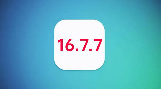 文城镇苹果手机维修分享iOS 16.7.7正式版升级_iOS 16.7.7 正式版一键刷机教程 